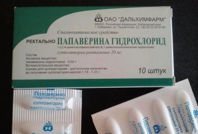 Свечи Папаверин при беременности: инструкция по применению на ранних и поздних сроках