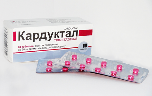 Аналог мельдоний милдронат