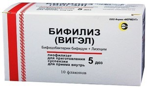 Бифилиз - инструкция, отзывы