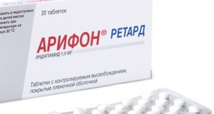 Арифон ретард: отзывы людей принимавших препарат, инструкция по применению