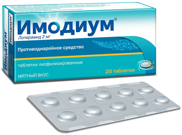Таблетки от инсульта