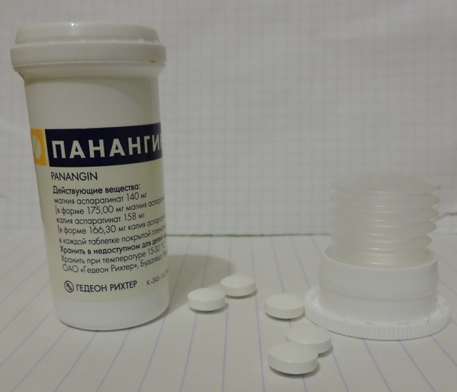 Панангин - инструкция по применению, показания и противопоказания, отзывы, цена