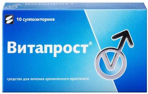 Витапрост - 11 отзывов, инструкция по применению