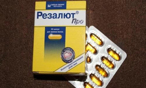 Резалют Про – инструкция по применению капсул, цена, отзывы, аналоги