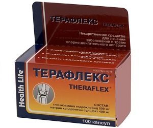 АРТРАДОЛ - инструкция по применению, цена, отзывы и аналоги