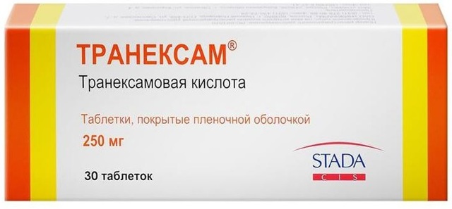 Викасол - таблетки и ампулы: цена и инструкция по применению лекарства