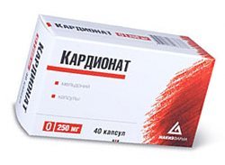 Кардионат мельдоний для чего