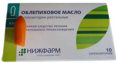 Свечи от геморроя и трещин прямой кишки