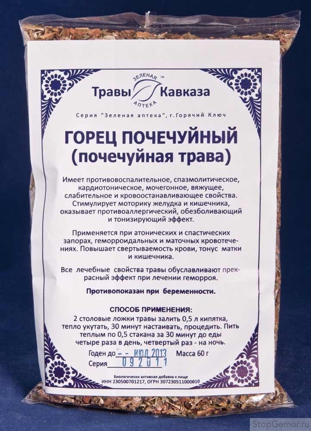 Народные рецепты: Горец почечуйный