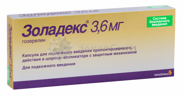 Застой крови в малом тазу у женщин и мужчин: симптомы, лечение, причины