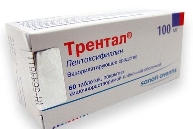 Таблетки от тромбов на ногах