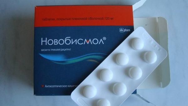 Новобисмол цена от 300 руб, Новобисмол купить в Москве, инструкция по применению, аналоги, отзывы