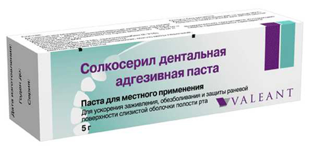 Лейкоплакия полости рта - веррукозная, мягкая, плоская лейкоплакия слизистой оболочки - симптомы и лечение - фото
