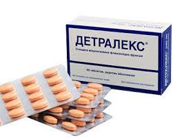 ВЕНОРУТОН - инструкция по применению, цена, отзывы и аналоги