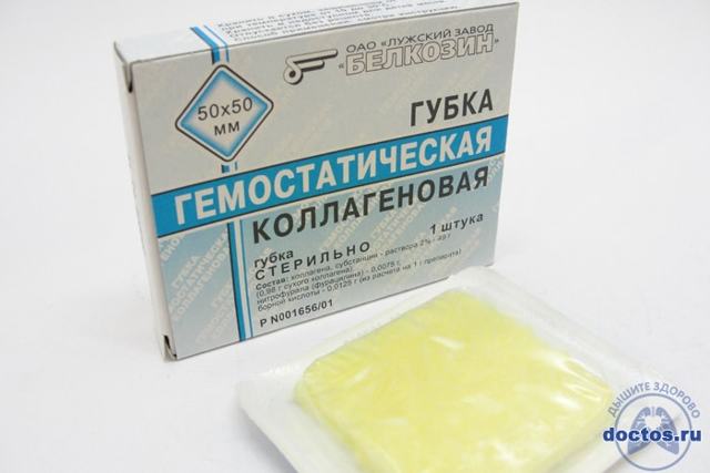 Как остановить кровотечение из носа в домашних условиях