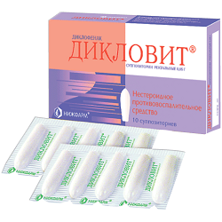 Дикловит – инструкция по применению, состав. Форма выпуска и цена Дикловит