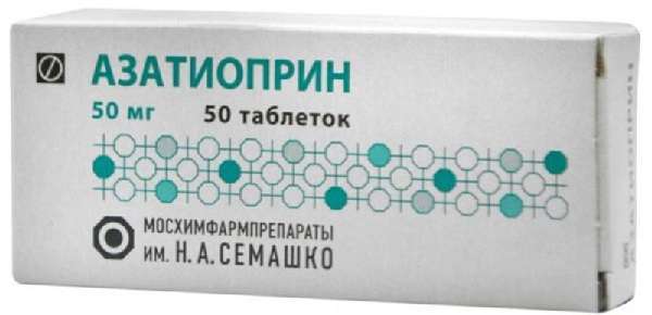 Тромбоциты понижены, лейкоциты понижены