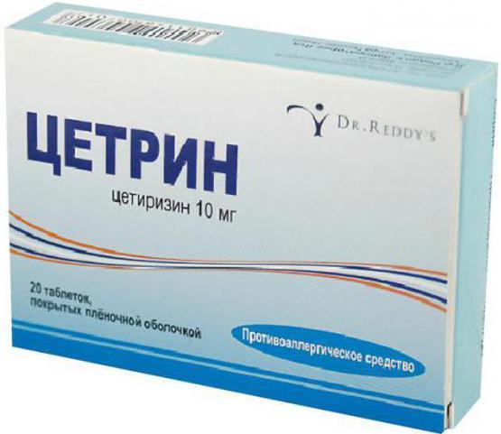 Дешевые аналоги Кларитина: список из 15 заменителей с ценами и инструкция по применению