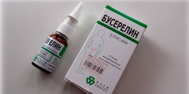 Бусерелин ФСинтез - инструкция по применению, состав, аналоги препарата, дозировки, побочные действия