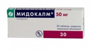 Сосудорасширяющие препараты (вазодилататоры) - применение для головного мозга, при гипертонии, остеохондрозе, артрозе, для нижних конечностей