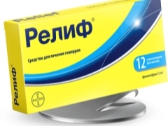 Свечи и мазь Релиф при беременности от геморроя: инструкция, применение Релиф Ультра, Про, Адванс