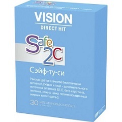 Визин - 37 отзывов, цена от 78 руб., инструкция по применению