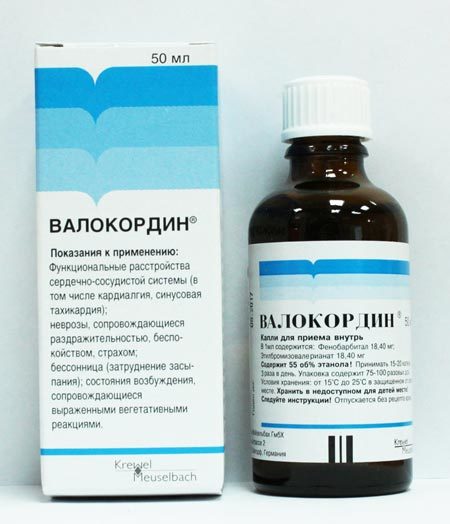Высокий пульс при беременности: учащенный и повышенный пульс у беременных - что делать в третьем или втором триместрах