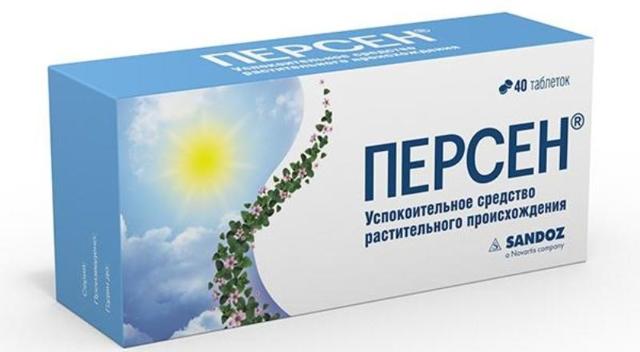 Какие лекарства пить при тахикардии