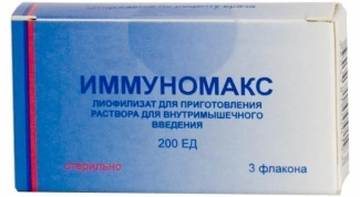 Иммуномакс – инструкция по применению, аналоги, показания