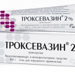 Гепариновая мазь при геморрое: как применять во время беременности
