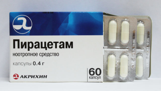 Медикаментозное лечение атеросклероза сосудов головного мозга препаратами