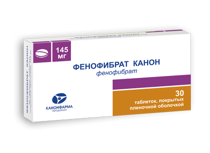 Холестерин 4 8 - Про холестерин