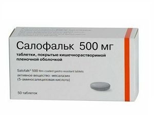 Инструкция по применению лекарственного средства Буденофальк, цена капсул, отзывы людей