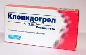 Таблетки от ишемической болезни сердца