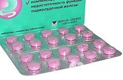 Мезим - инструкция по применению, показания, противопоказания, аналоги