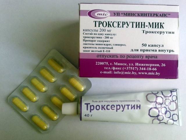 Троксерутин при геморрое: отзывы пациентов и инструкция по применению