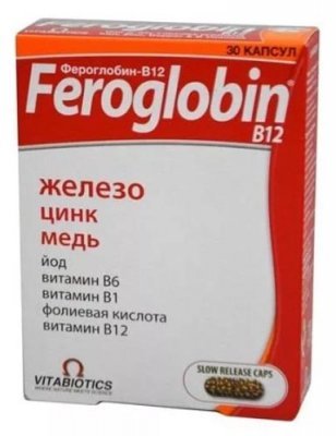 Таблетки для повышения гемоглобина в крови: как быстро повысить лекарствами, лучшие препараты