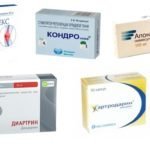 Артрокер – инструкция по применению, цена, отзывы, аналоги капсул