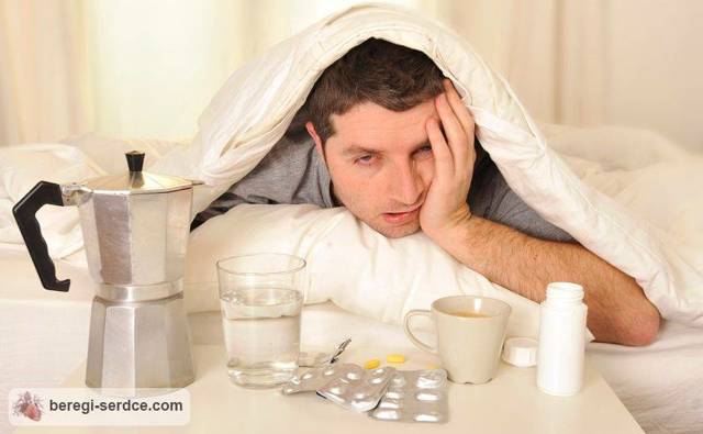 Перестает болеть сердце после алкоголя. Что нужно делать при сердечных болях после алкоголя. После алкоголя болит сердце? Возможные причины и методы лечения