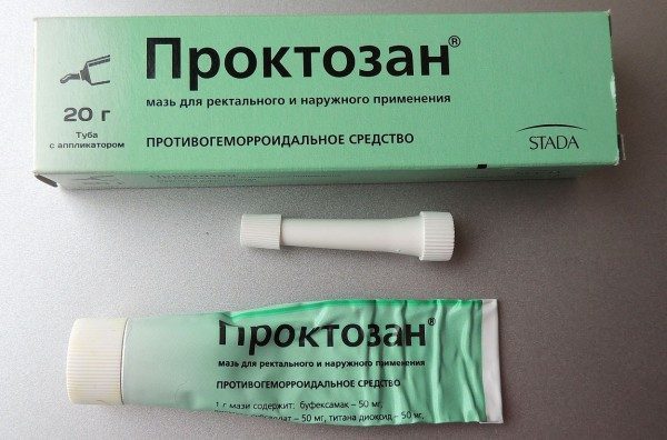 Острый геморрой: чем снять и как лечить