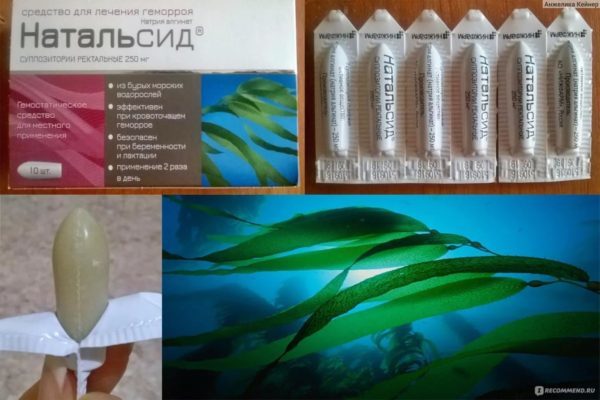 Как остановить кровотечение при геморрое в домашних условиях: эффективное лечение и рекомендации