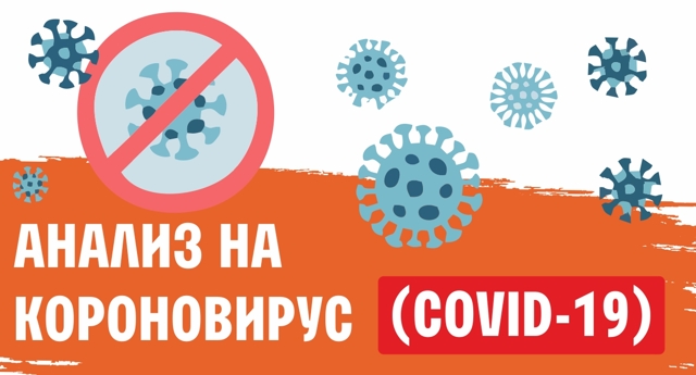 Боль в области сердца у детей