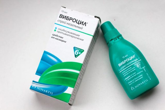 КСИМЕЛИН: ИНСТРУКЦИЯ ПО ПРИМЕНЕНИЮ, ЦЕНА, ОТЗЫВЫ, АНАЛОГИ КАПЕЛЬ КСИМЕЛИН