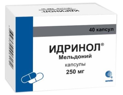 Аналог мельдоний милдронат