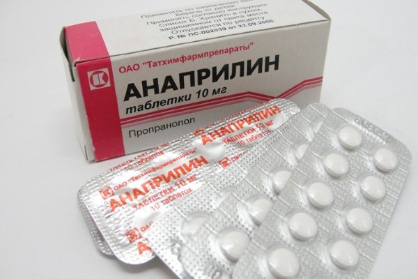 Анаприлин при аритмии сердца