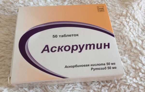 Как принимать Аскорутин для укрепления стенок сосудов: отзывы при профилактике купероза