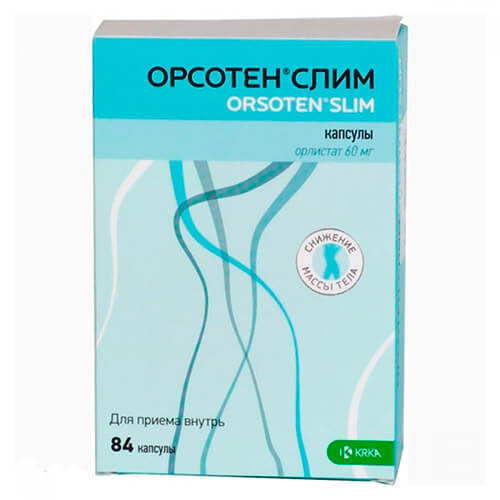 Ксеникал - инструкция по применению аналоги отзывы худеющих