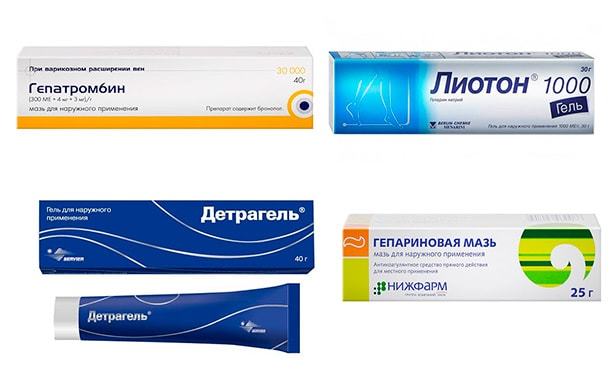 Мазь от варикоза – список эффективных препаратов