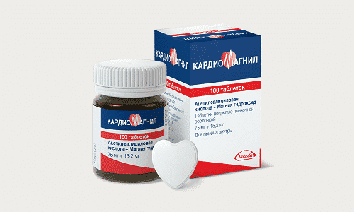 Аспирин кардио от чего помогает? Что лучше Кардиомагнил или Аспирин