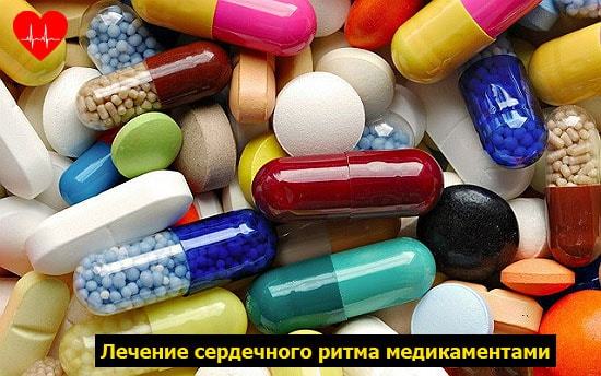 Нарушение ритма сердца — Причины и основные признаки сердечного ритма, методы лечения, советы врачей